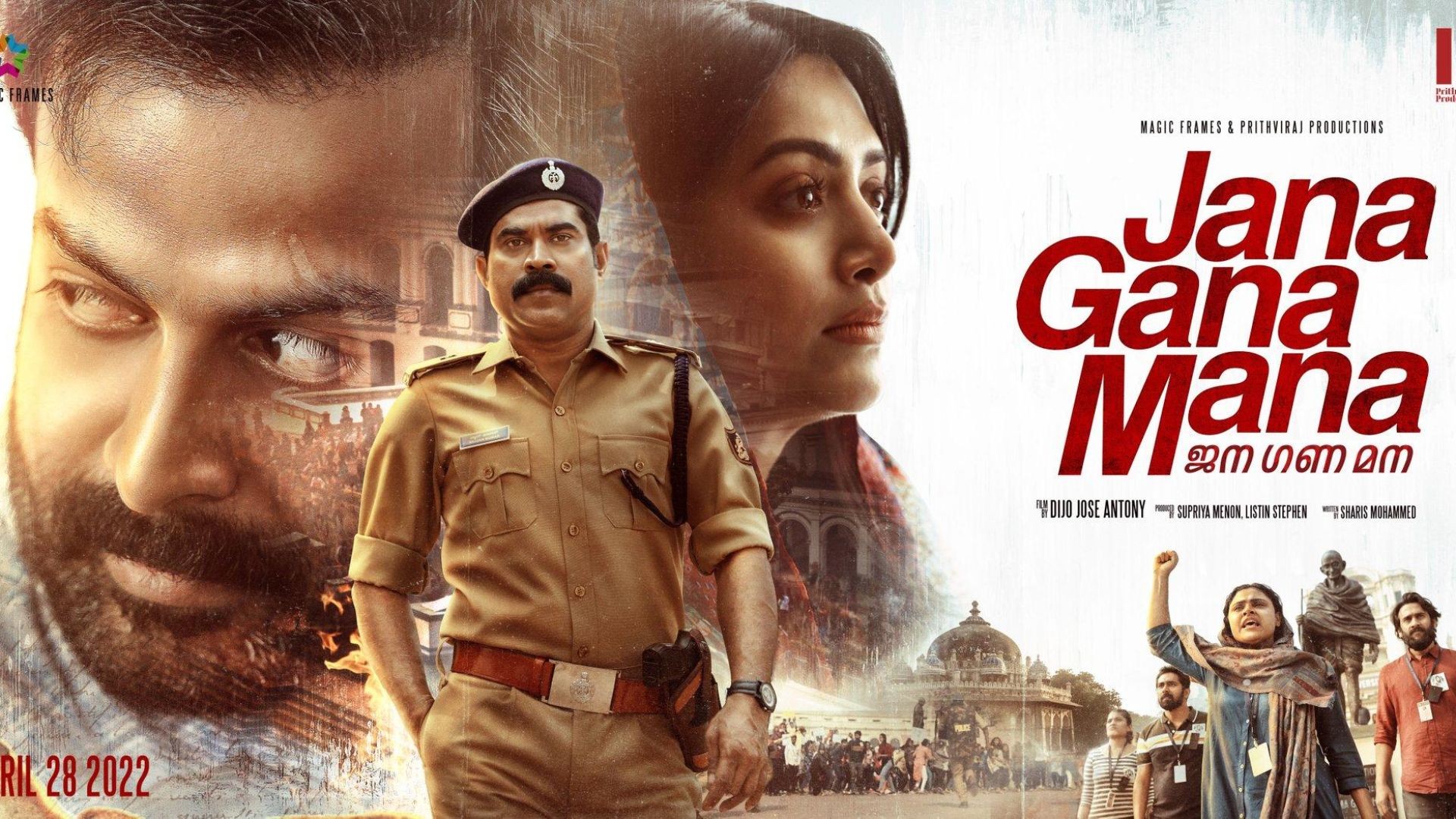 Jana Gana Mana (2022) Hindi [HQ Dubbed] WEB-DL 1080p